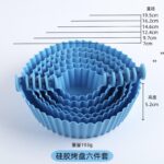 5-in-1 silicon air fryer liner