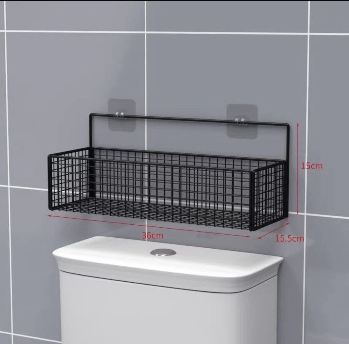 Screenshot Multifunctional steel rack with strong adhesive - Image 1