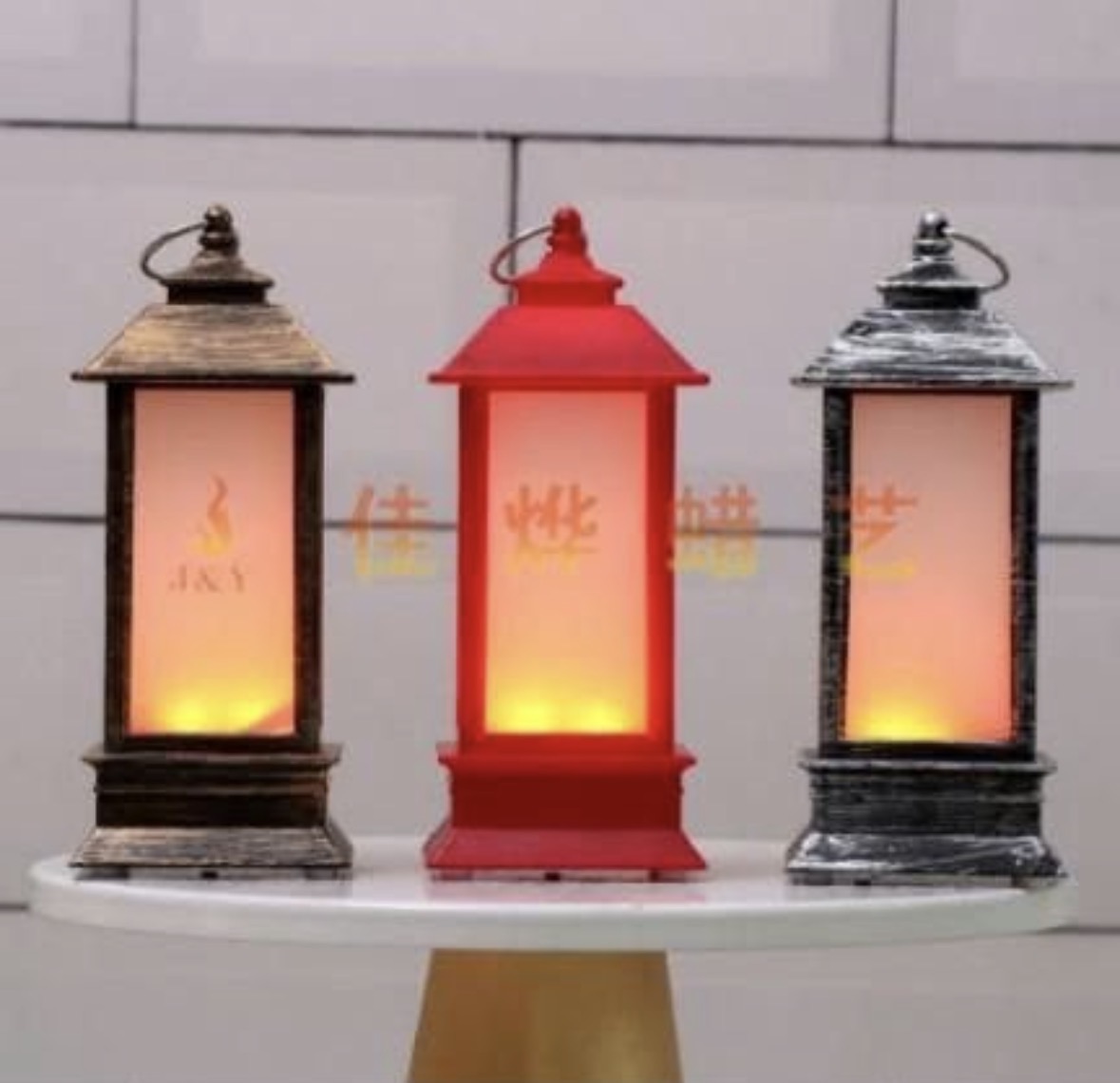 Screenshot Retro flameless decor lantern - Image 1