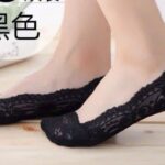 Net sneakers/shoe socks