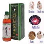 Anti-arthritis/rheumatism oil