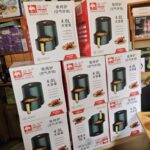 4-litre air fryer