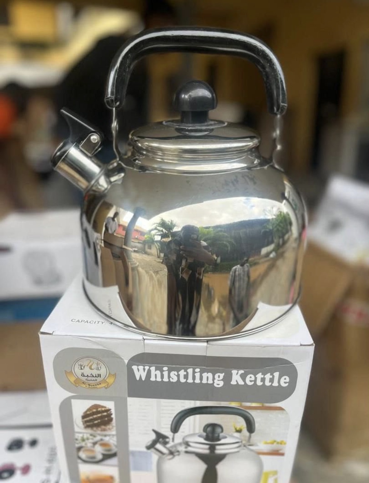 Screenshot High quality whistling kettle (5 liters) - Image 1