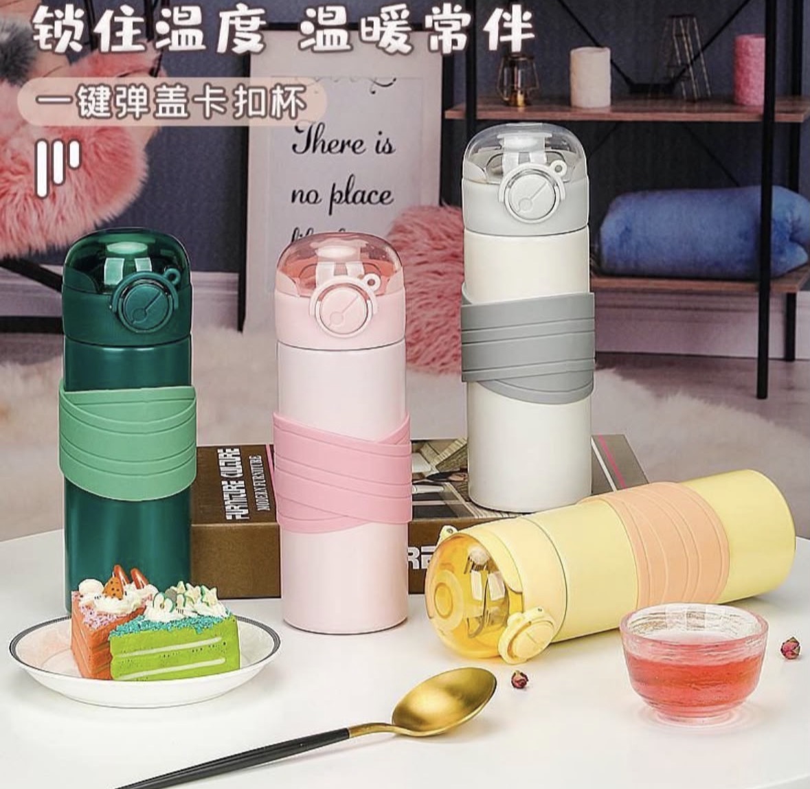 Screenshot 420ml kid’s vacuum water flask - Image 1