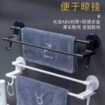 Towel hanger