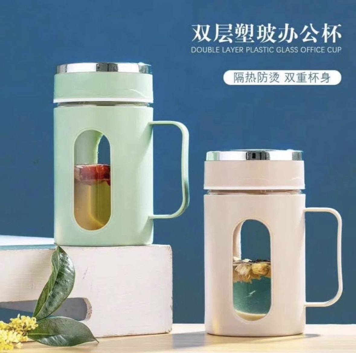 Screenshot Office glass cup - Image 1
